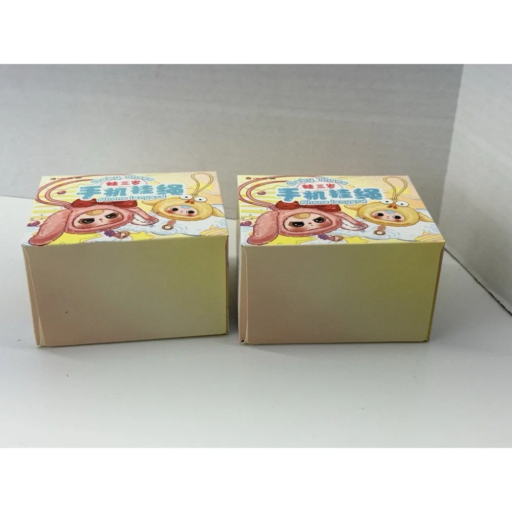 Baby Three (BB3) Phone Lanyard‎ Plush Blind Box NEW - US Seller